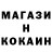 Кетамин VHQ Cyber _
