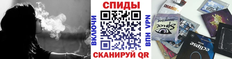 Бутират 99%  Тотьма 