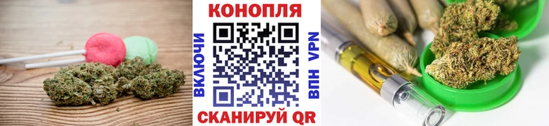 Cannafood марихуана  наркошоп  Тотьма 