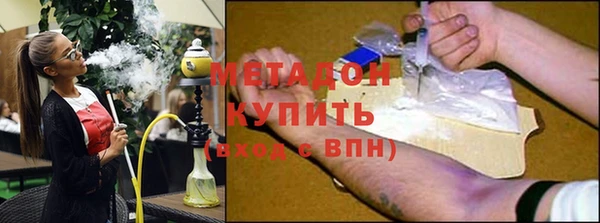 не бодяженный Абдулино