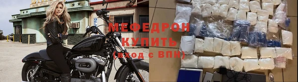 не бодяженный Абдулино