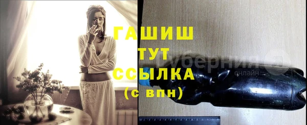не бодяженный Абдулино