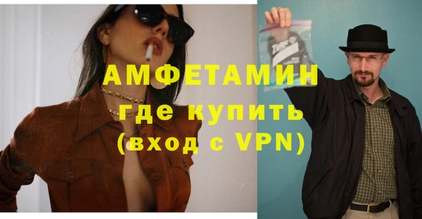 не бодяженный Абдулино