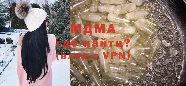 не бодяженный Абдулино