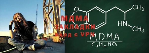 гашиш Алзамай