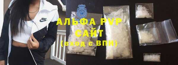 не бодяженный Абдулино