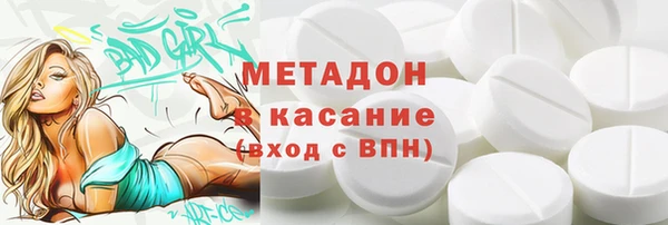 гашиш Алзамай