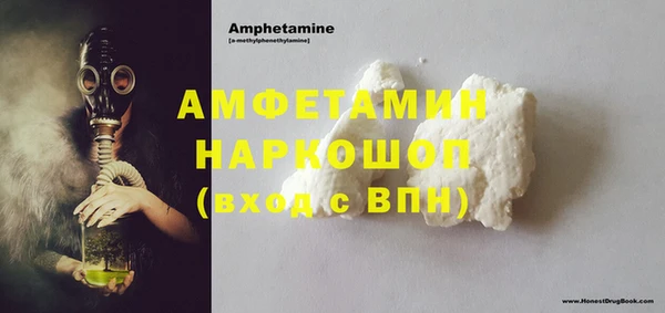 не бодяженный Абдулино