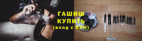 амф Абинск