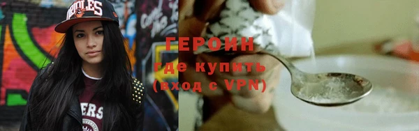 прущий лед Киренск