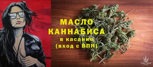 не бодяженный Абдулино