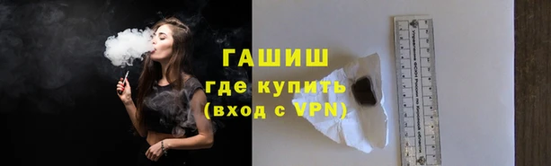 амф Абинск
