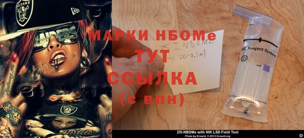 мяу мяу мука Елизово