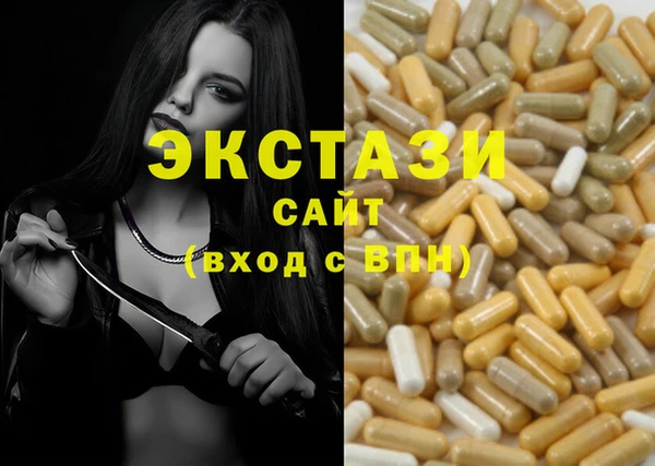 твердый Киреевск