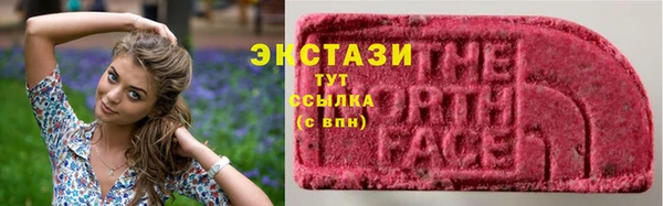 не бодяженный Абдулино