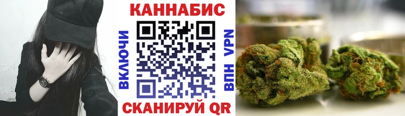 Шишки марихуана LSD WEED  Тотьма 